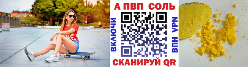 цены   OMG   APVP СК КРИС  Казань 