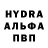 Амфетамин VHQ Mihail Mike