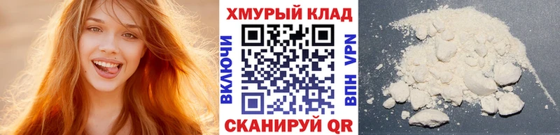 Героин Афган  Казань 