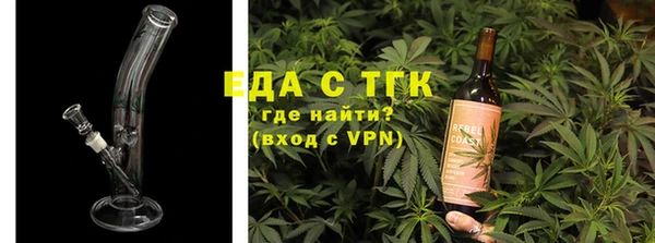 MDMA Premium VHQ Беломорск