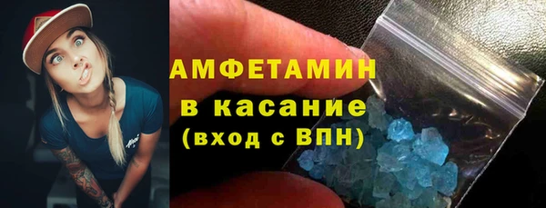 метадон Баксан