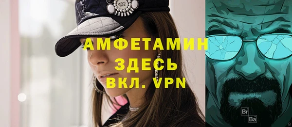 mix Белокуриха