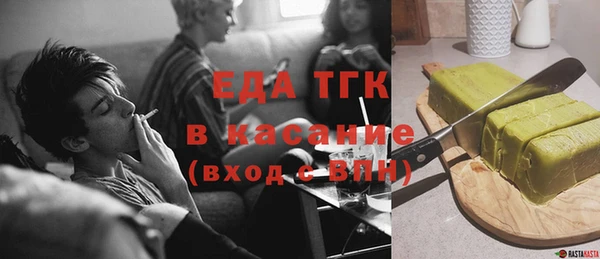 mix Белокуриха