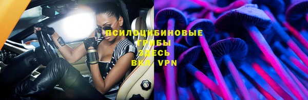 MDMA Premium VHQ Беломорск