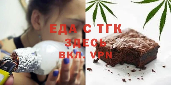mix Белокуриха