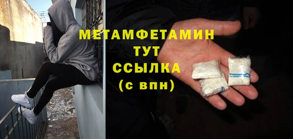 mix Белокуриха