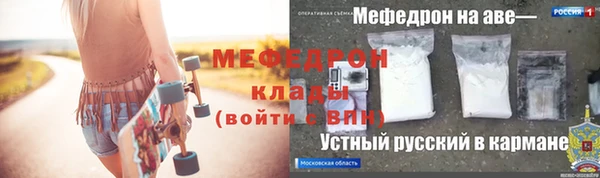 mix Белокуриха