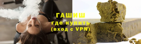 mix Белокуриха
