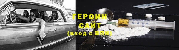 MDMA Premium VHQ Беломорск