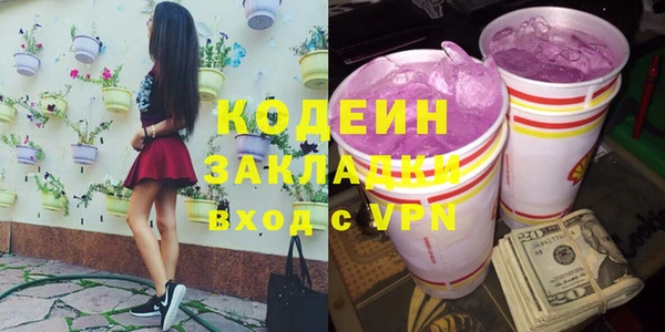 mix Белокуриха