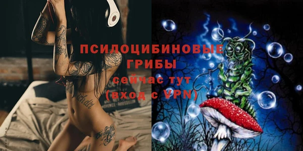 метадон Баксан