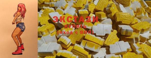 mix Белокуриха