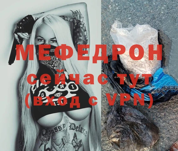 mix Белокуриха