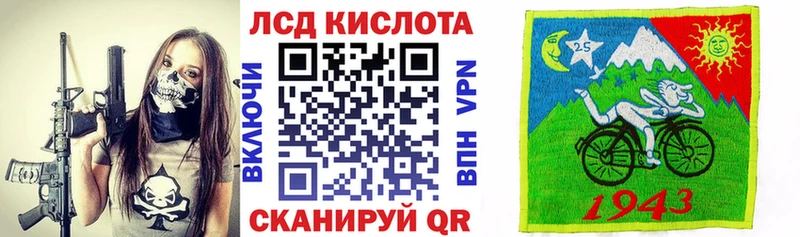 kraken как войти  Казань  Марки NBOMe 1,5мг 